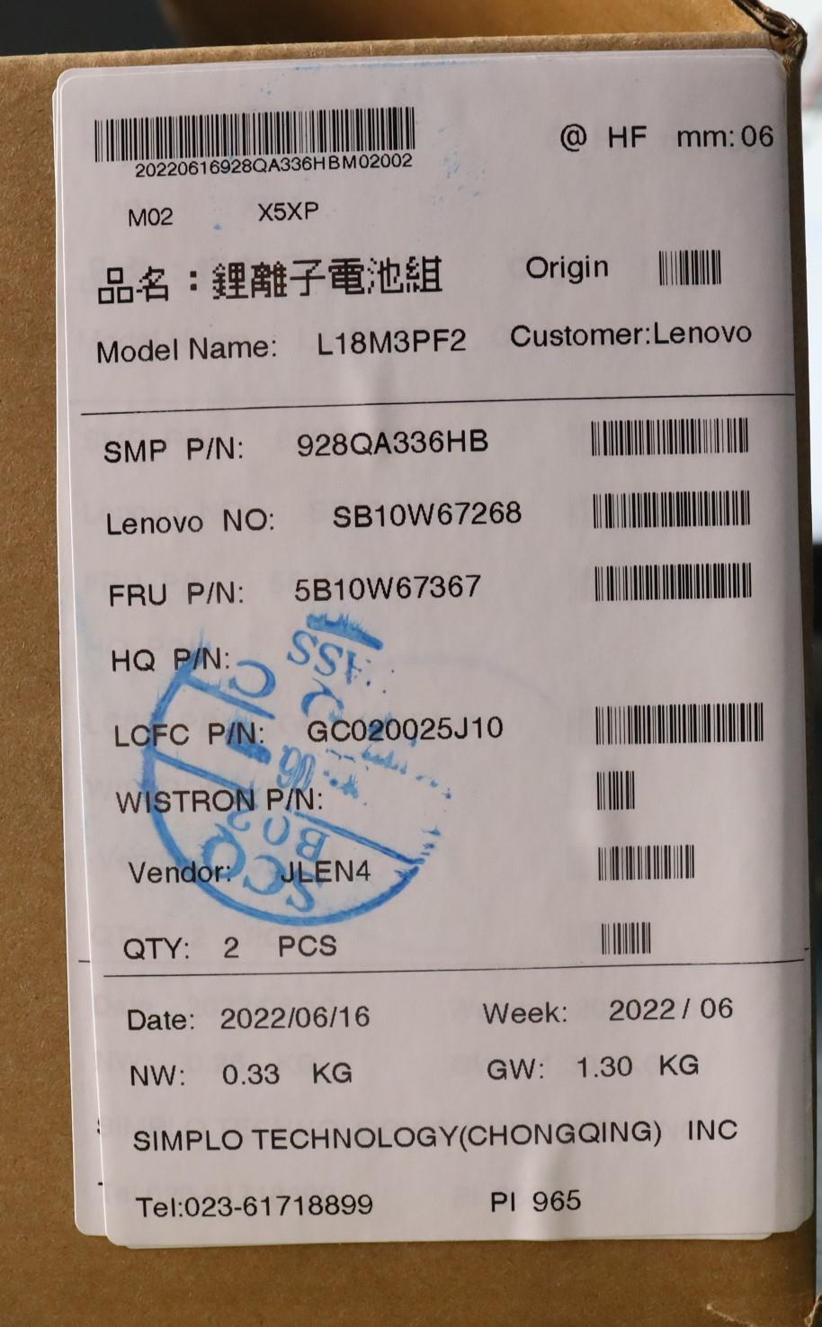 Lenovo Sp B L18M3Pf2 11.25V36Wh3Cell - 5B10W67367