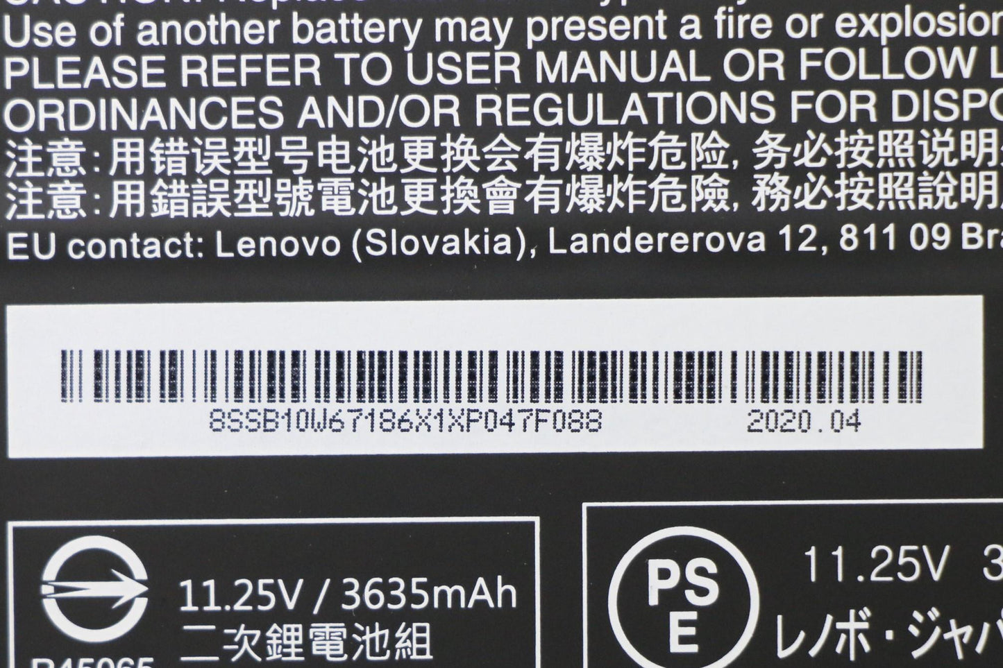 Lenovo (5B10W67369) 3-Cell Battery, 11.25V, 42Wh