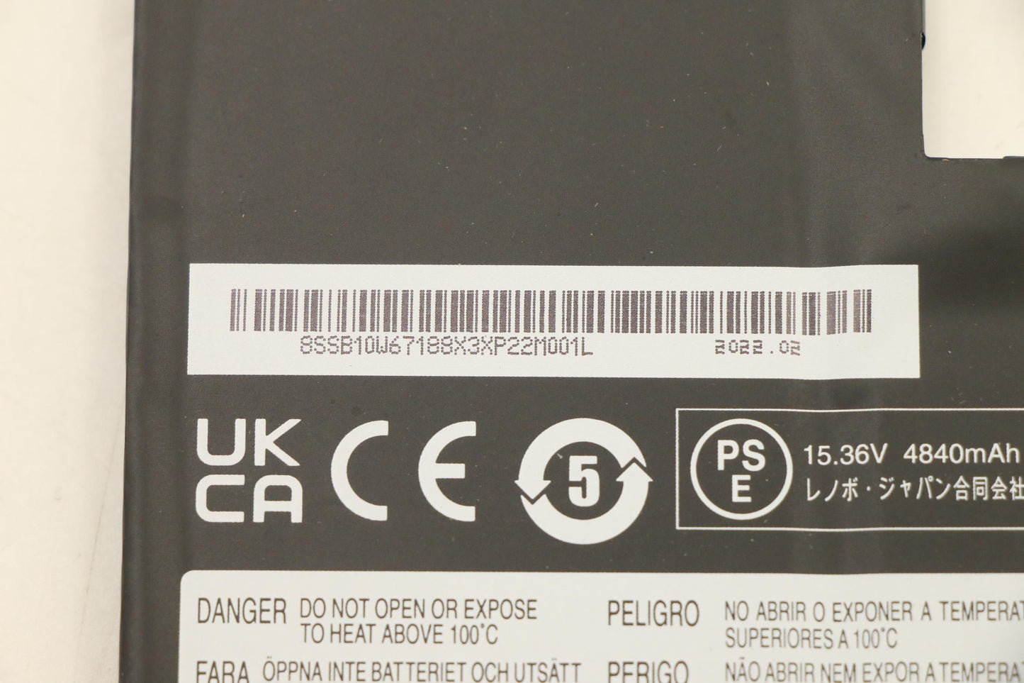 Lenovo (5B10W67371) 4-Cell Battery, 15.36V, 76Wh