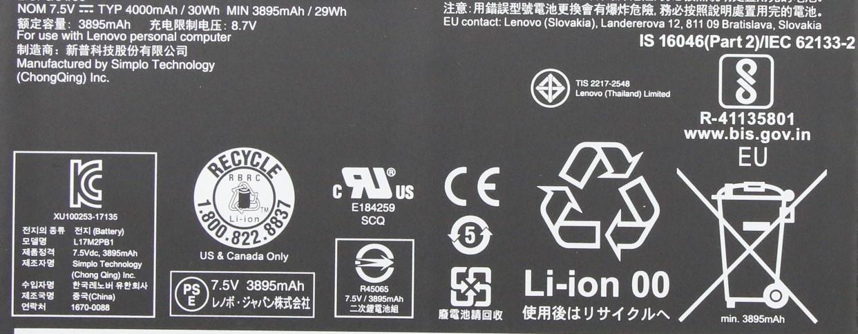 Lenovo (5B10W67379) Internal Battery, 2-Cell, 30Wh, 7.5V