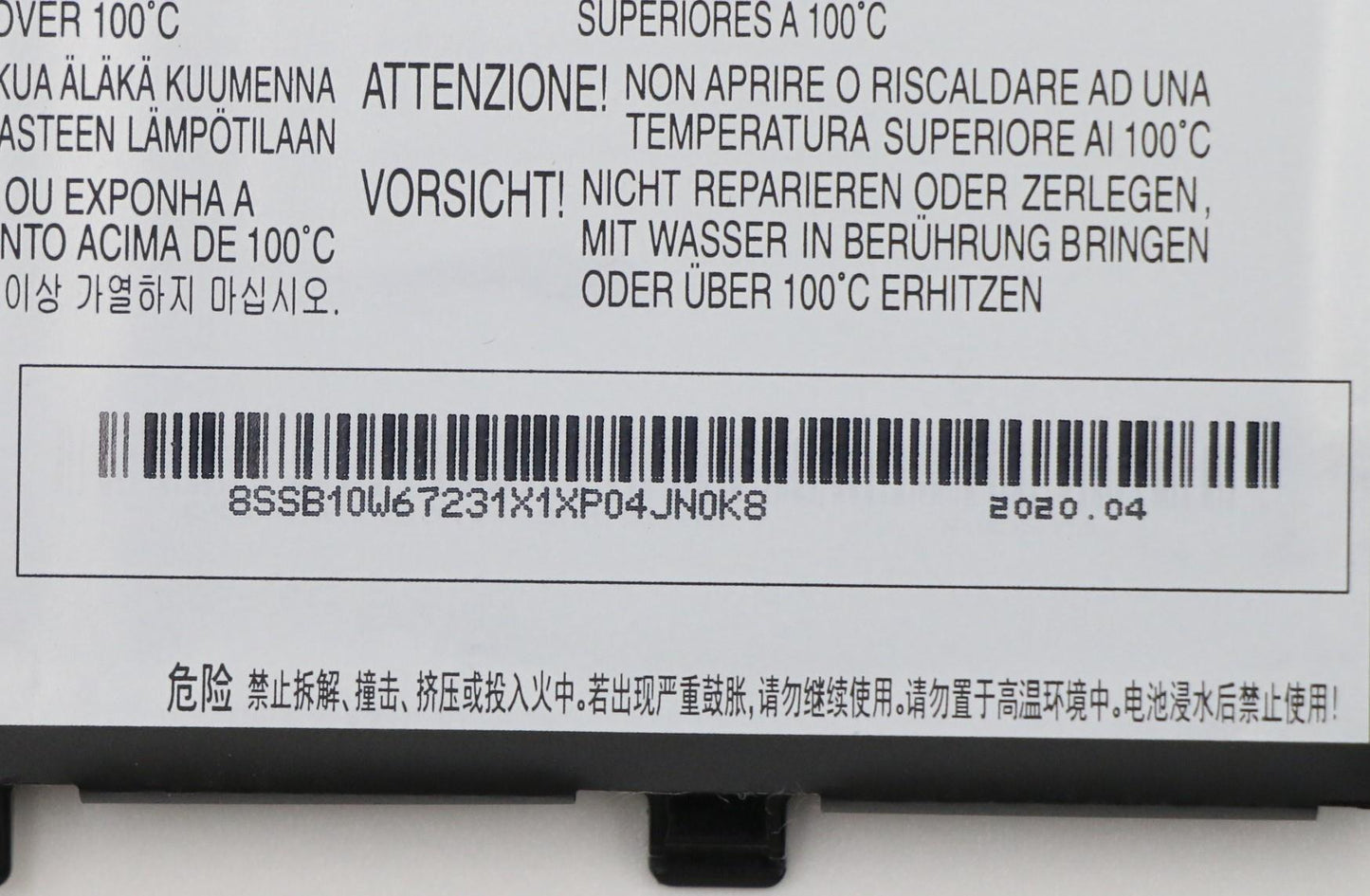 Lenovo (5B10W67379) Internal Battery, 2-Cell, 30Wh, 7.5V