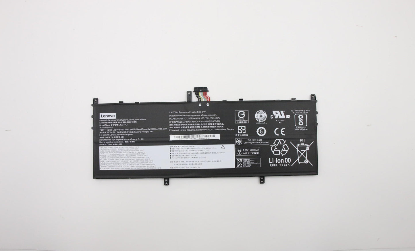 Lenovo (5B10W67385) Battery, 7.68V, 60Wh, 4-cell