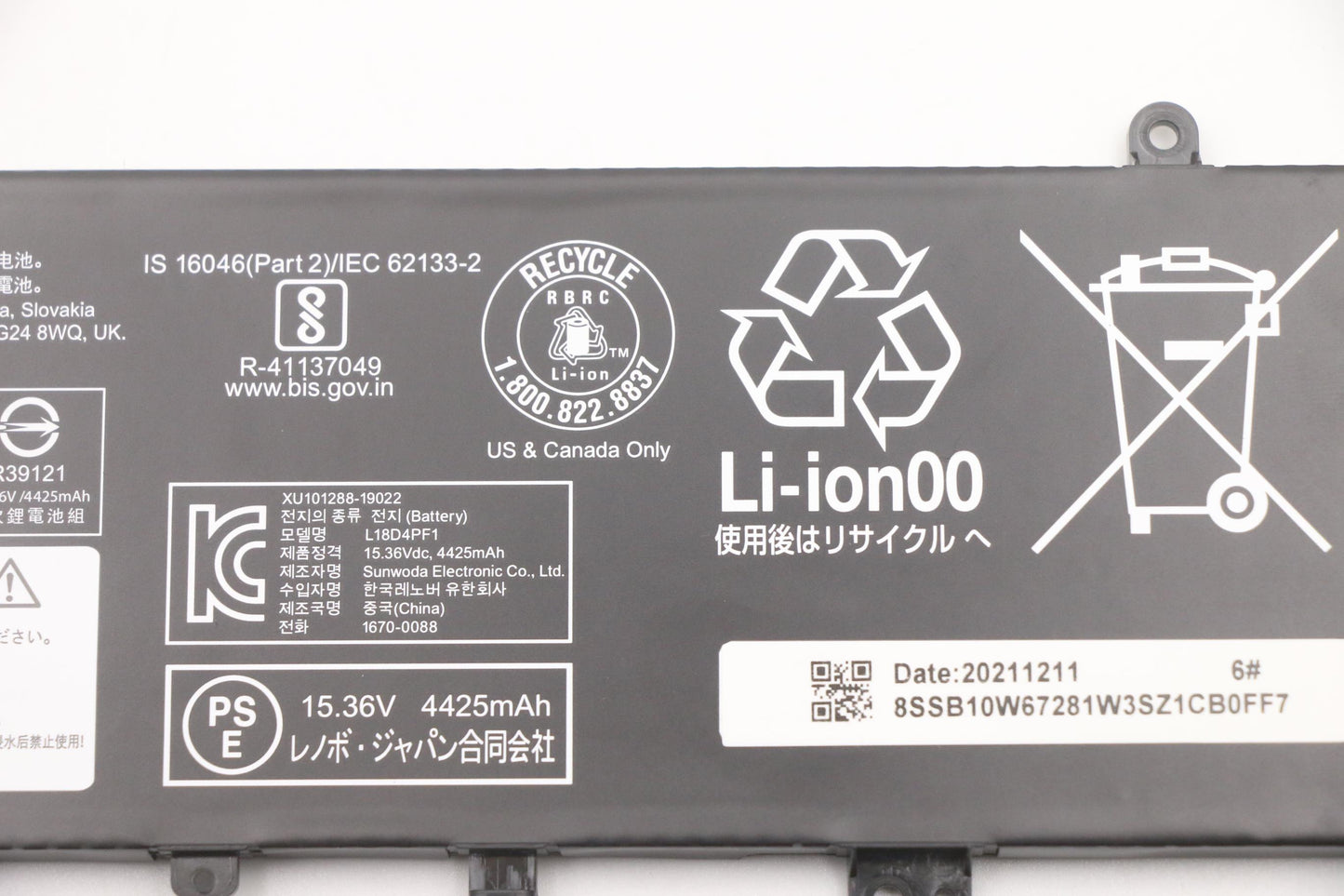 Lenovo (5B10W67392) 4-Cell Battery, 15.36V, 69Wh Capacity