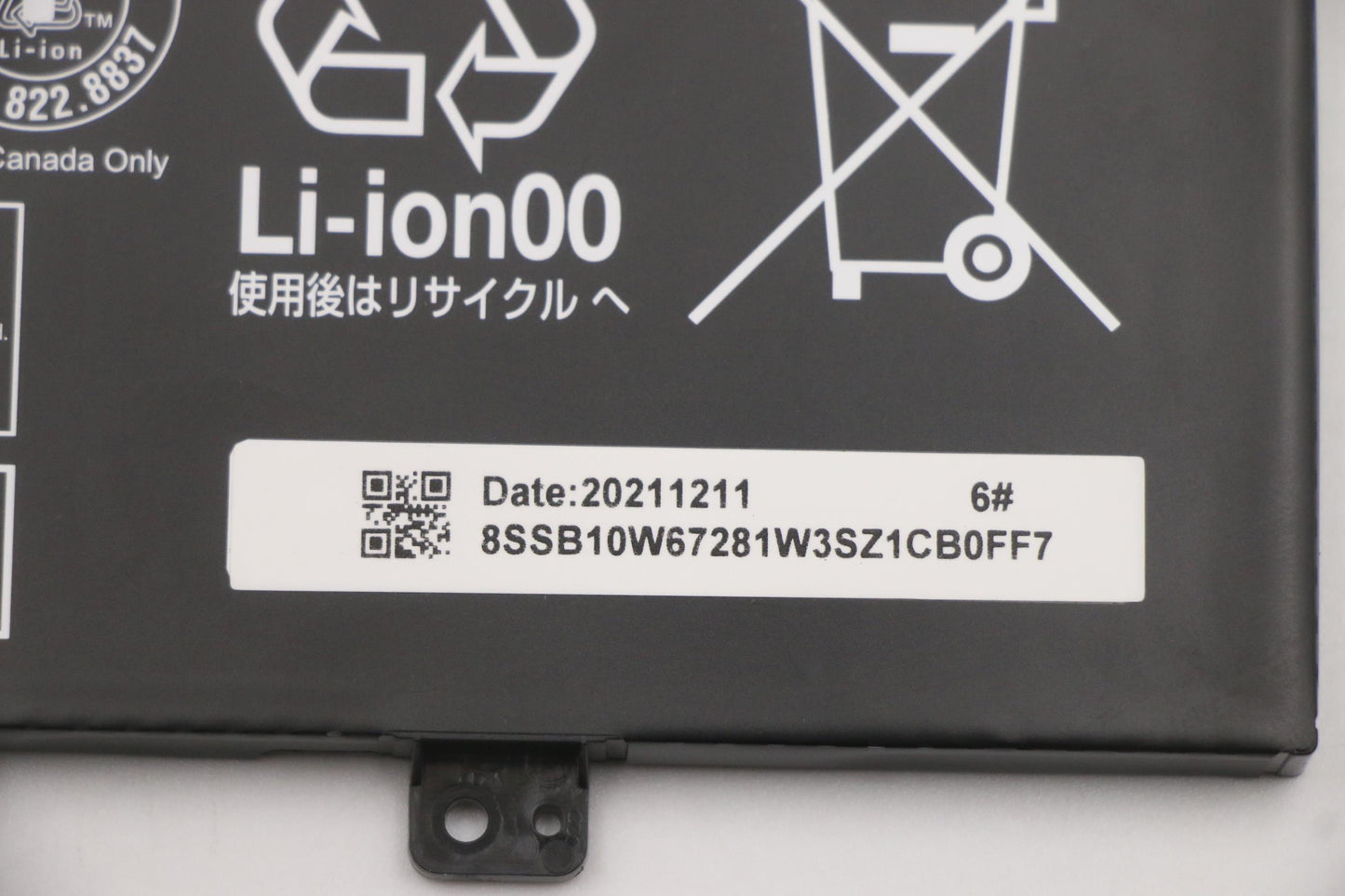 Lenovo (5B10W67392) 4-Cell Battery, 15.36V, 69Wh Capacity