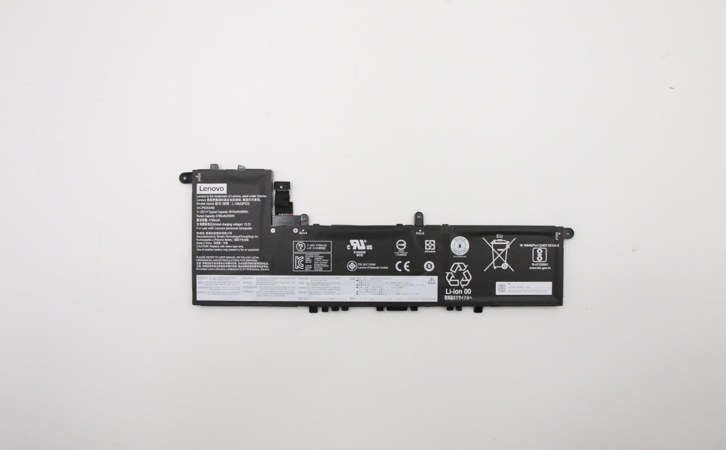 Lenovo (5B10W67393) Battery, 11.52V, 56 Wh, 3-cell