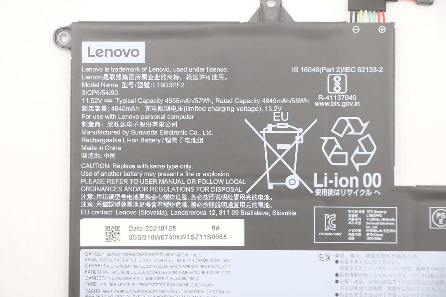 Lenovo Sd/A L19D3Pf2 11.55V57Wh3Cell - 5B10W67394