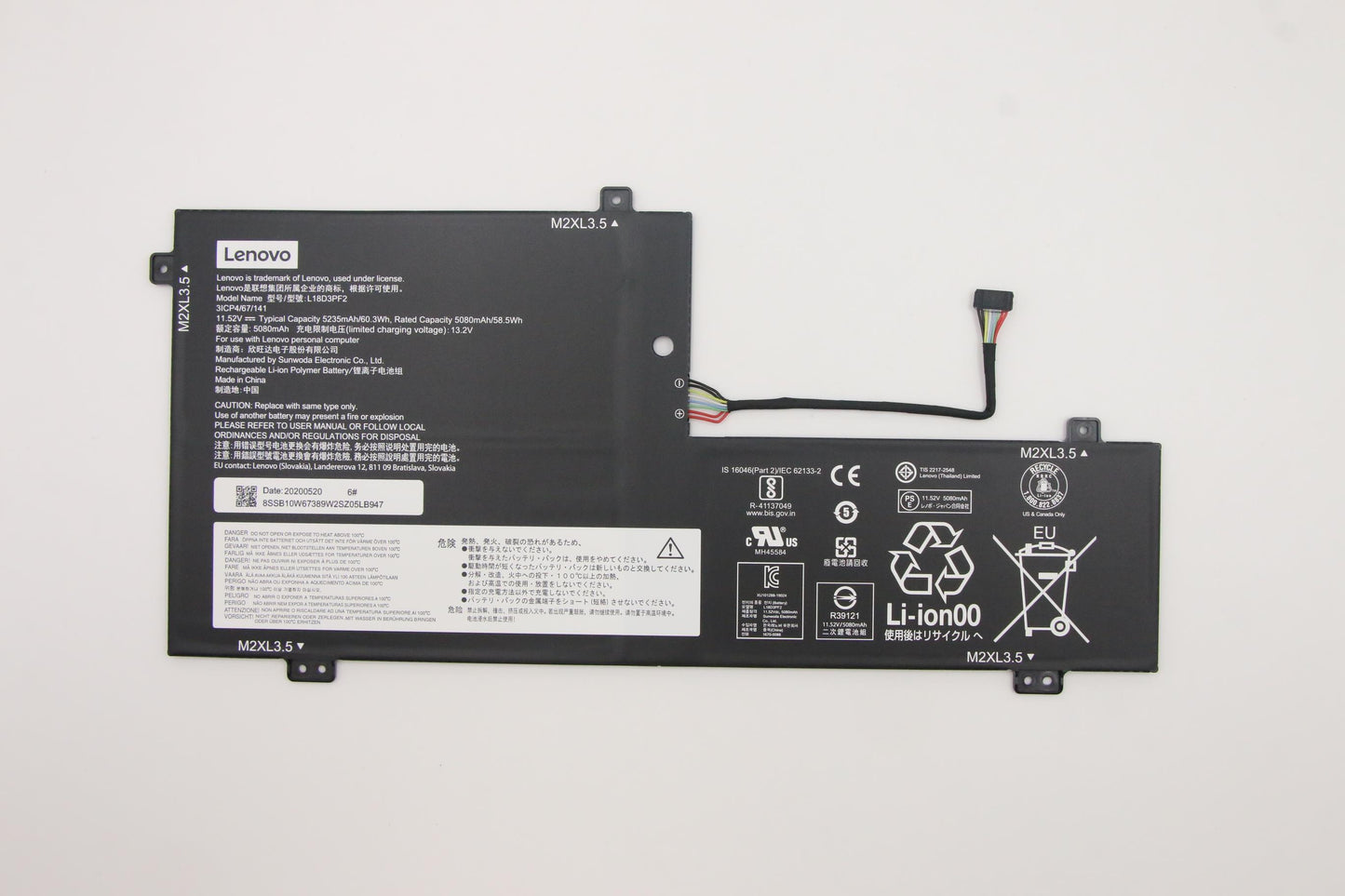 Lenovo (5B10W67402) 3-Cell Battery, 11.52V, 60 Wh