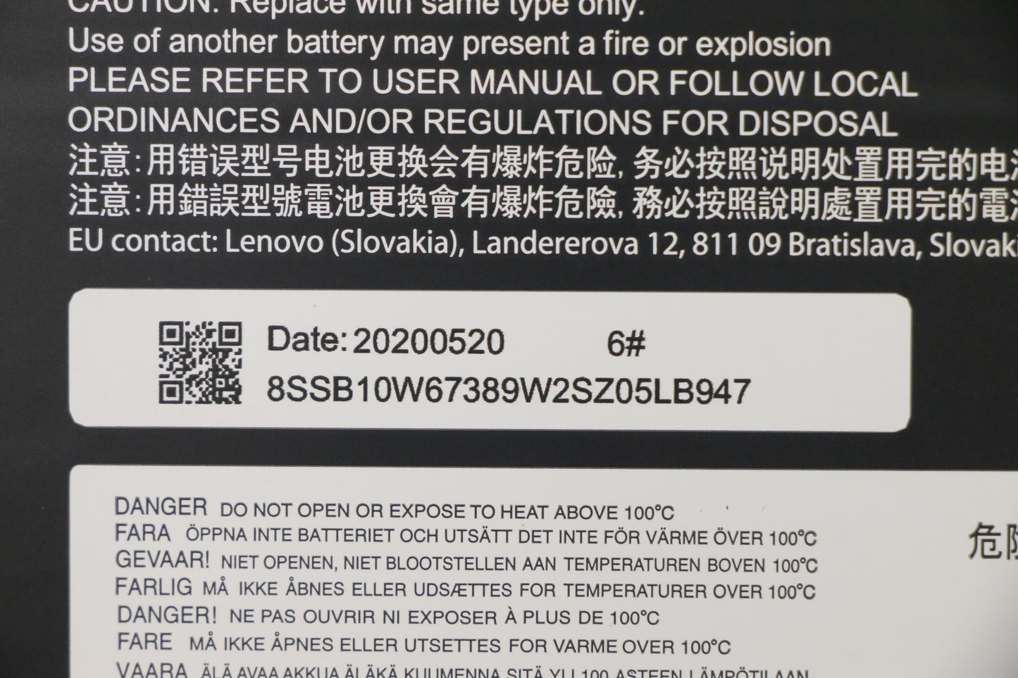 Lenovo (5B10W67402) 3-Cell Battery, 11.52V, 60 Wh