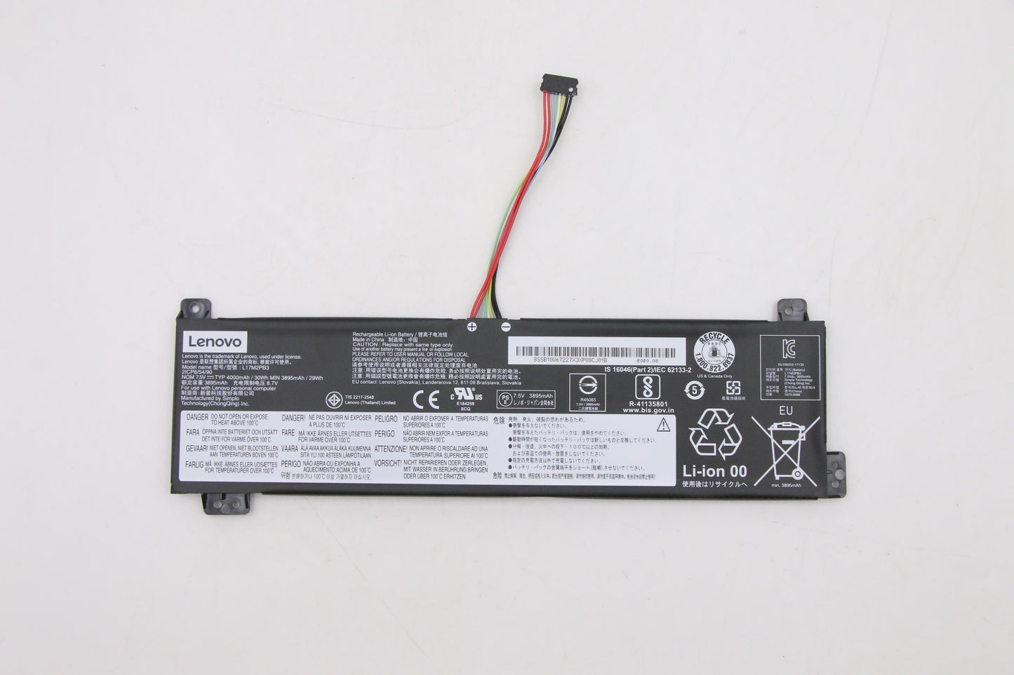 Lenovo (5B10W67423) Battery, 7.5V, 30Wh, 2-Cell