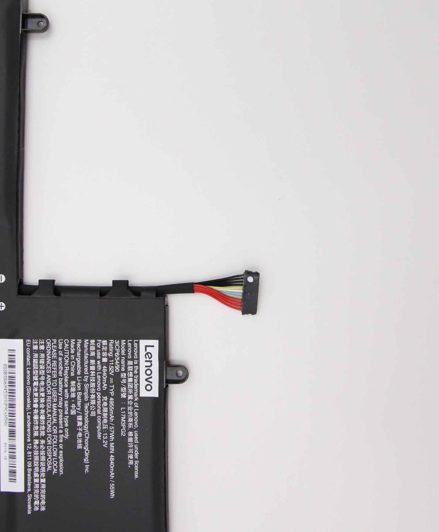 Lenovo (5B10W69460) - BATTERY, 11.52V, 57Wh, 3cell