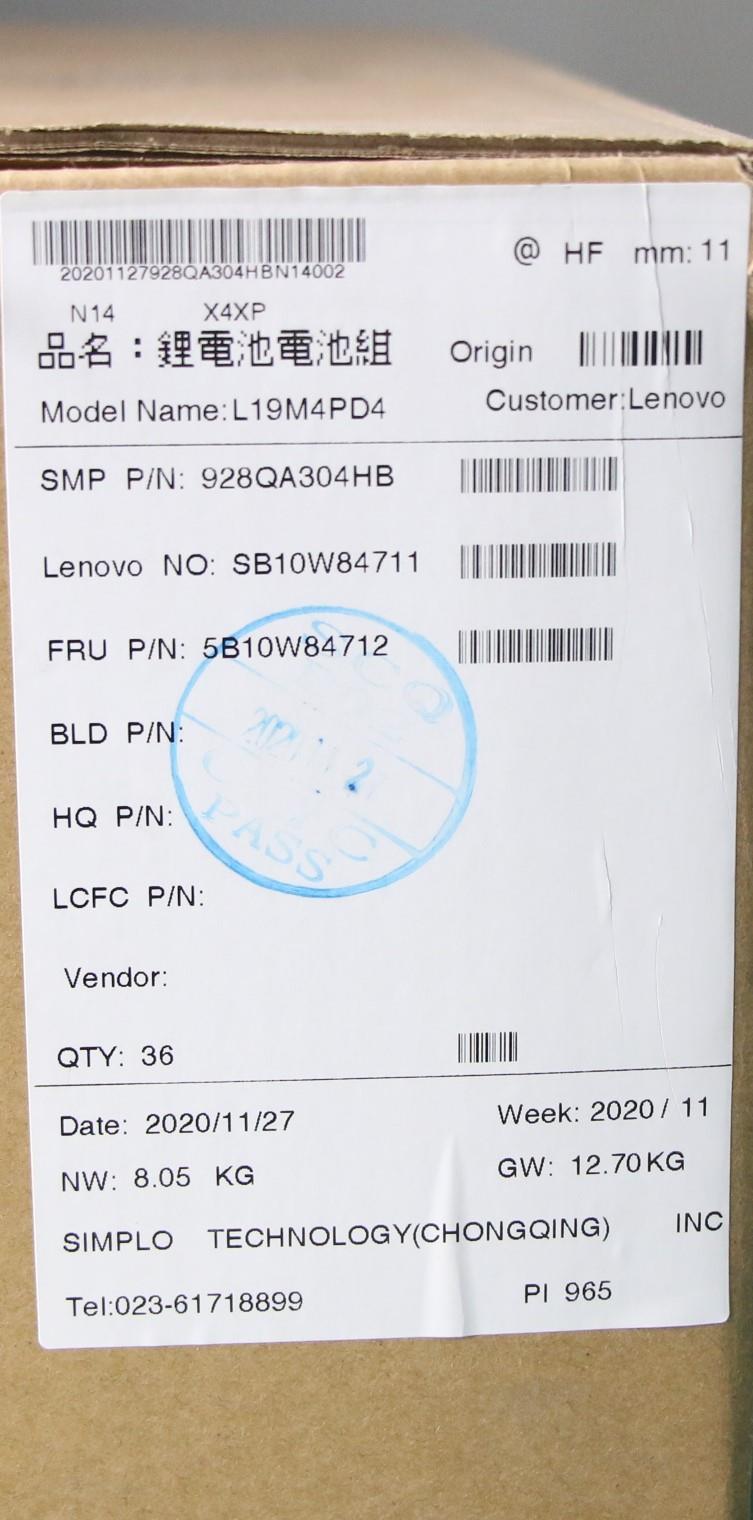 Lenovo Sp/A L19M4Pd4 7.68V60Wh4Cell - 5B10W84712