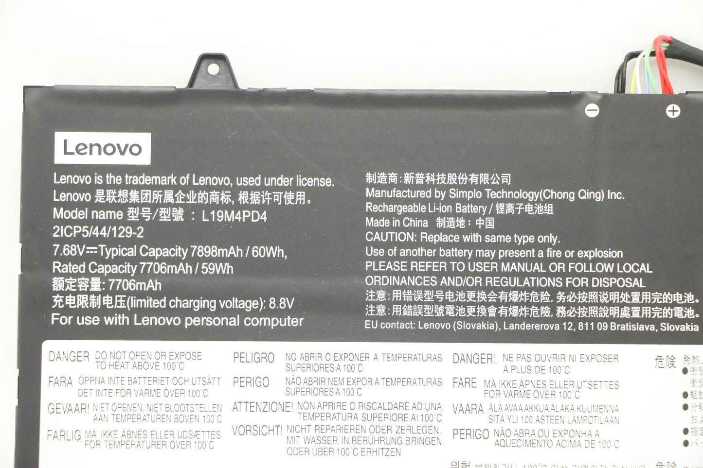 Lenovo Sp/A L19M4Pd4 7.68V60Wh4Cell - 5B10W84712