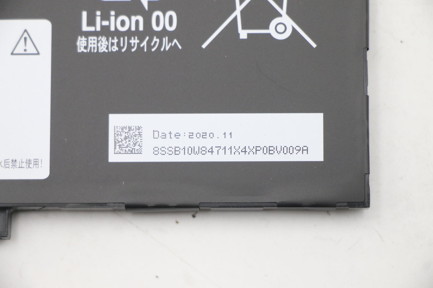 Lenovo Sp/A L19M4Pd4 7.68V60Wh4Cell - 5B10W84712