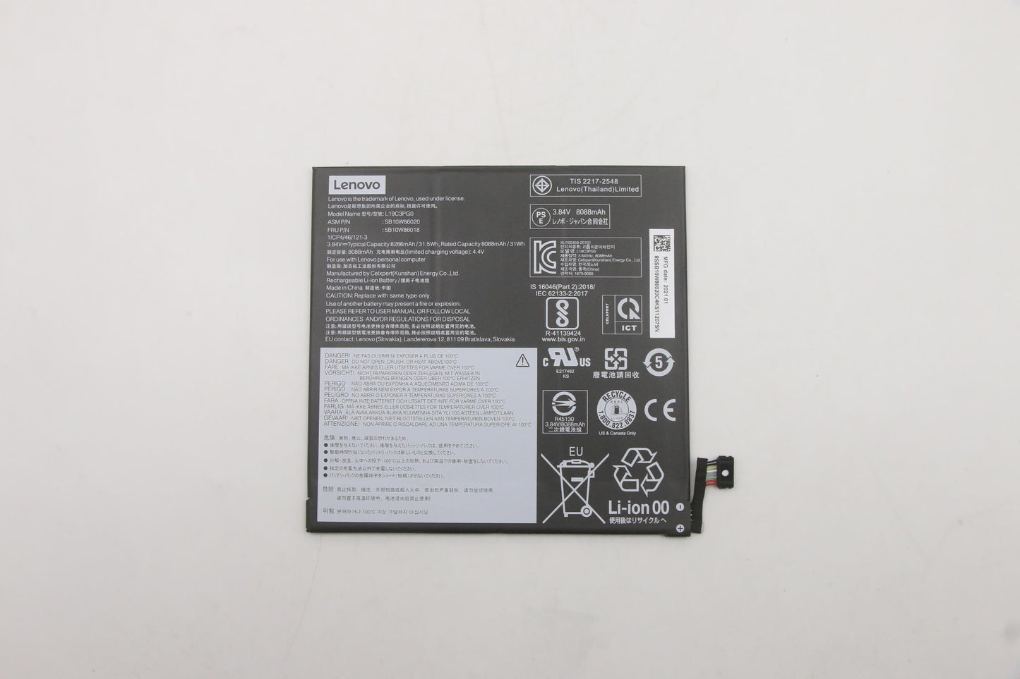 Lenovo Cp/A L19C3Pg0 3.84V31.5Wh3Cell - 5B10W86018