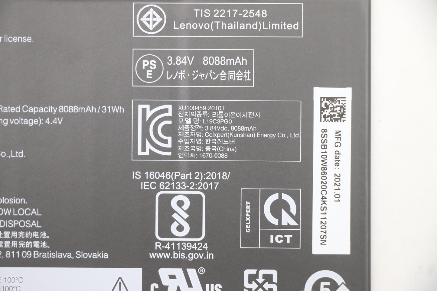Lenovo Cp/A L19C3Pg0 3.84V31.5Wh3Cell - 5B10W86018