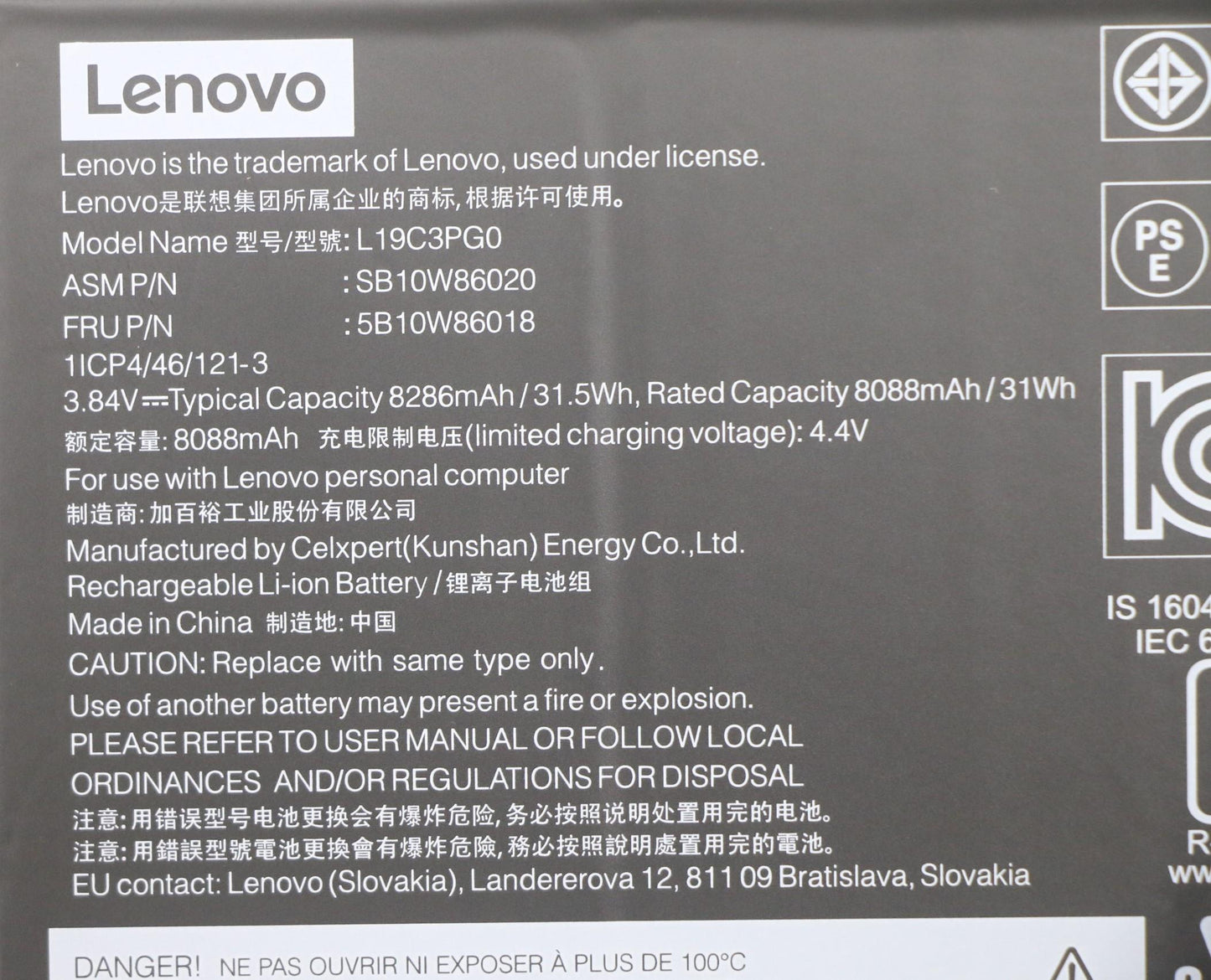 Lenovo Cp/A L19C3Pg0 3.84V31.5Wh3Cell - 5B10W86018