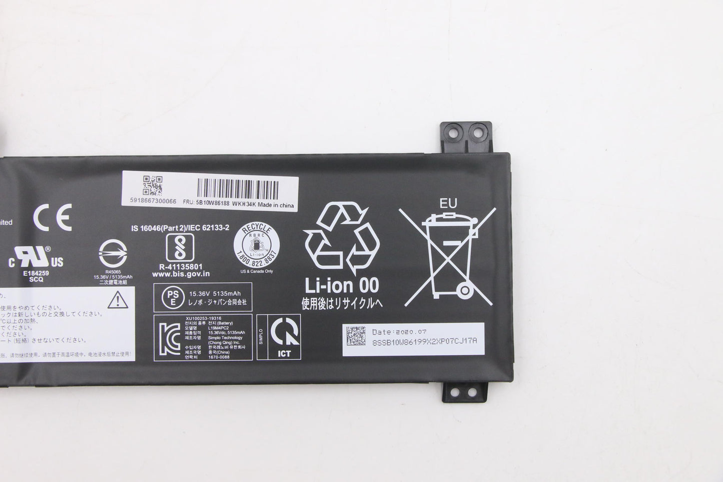 Lenovo (5B10W86188) 4-Cell Battery, 15.36V, 80Wh