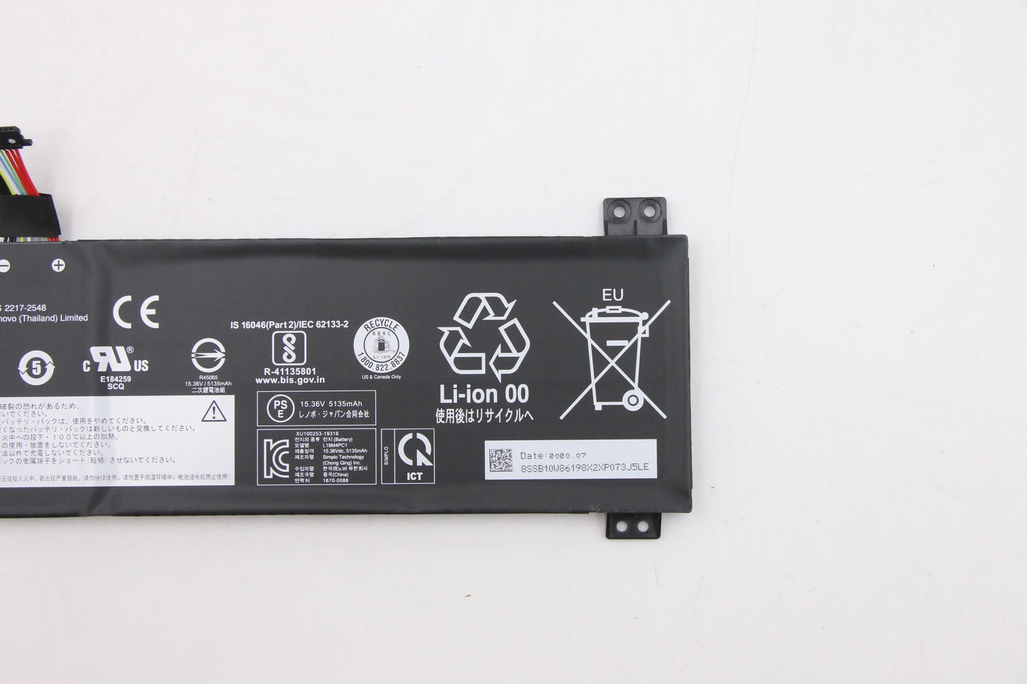 Lenovo (5B10W86192) - Battery, 15.36V, 80Wh, 4-Cell