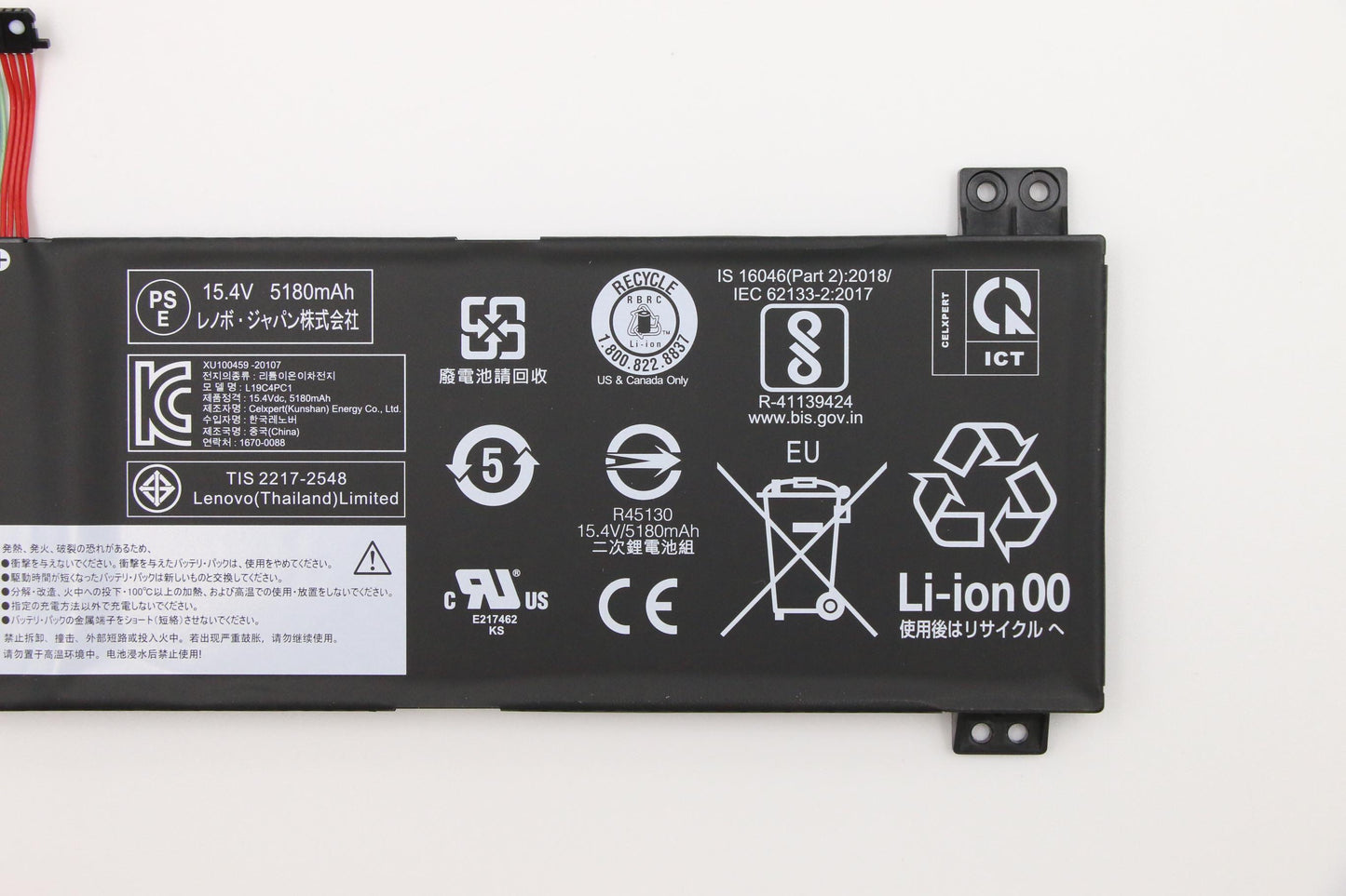 Lenovo Cp/C L19C4Pc1 15.4V80Wh4Cell - 5B10W86194