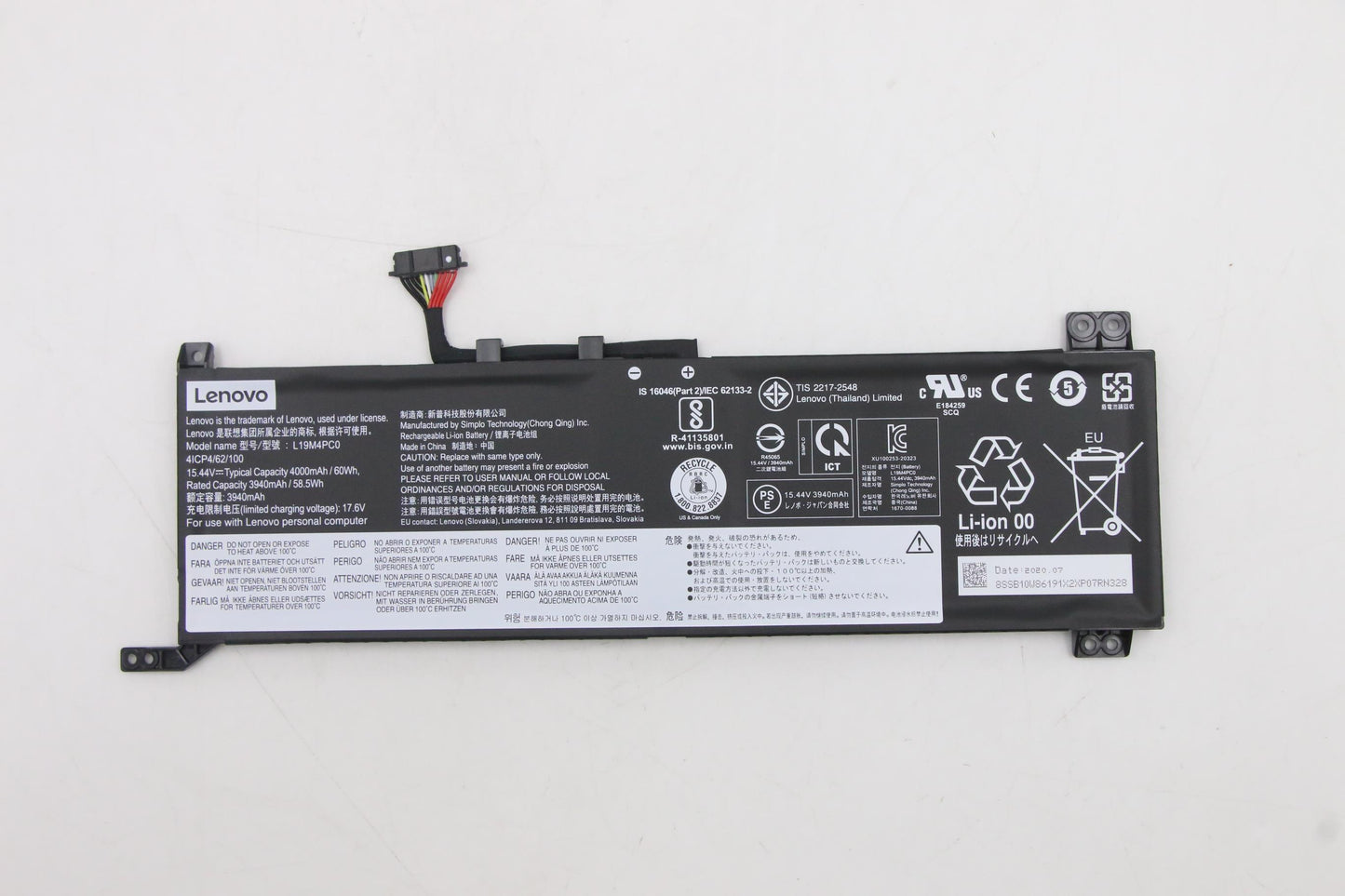 Lenovo (5B10W86195) - BATTERY, 15.44V, 60Wh, 4cell