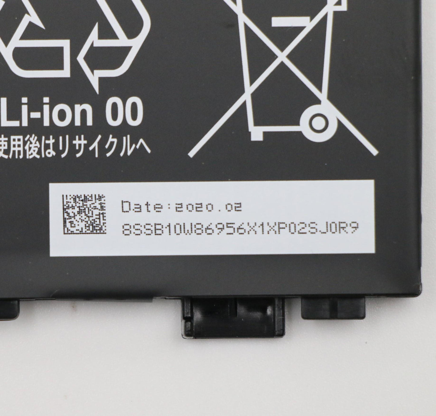 Lenovo (5B10W86939) Battery, 11.52V, 56.5Wh, 3-cell