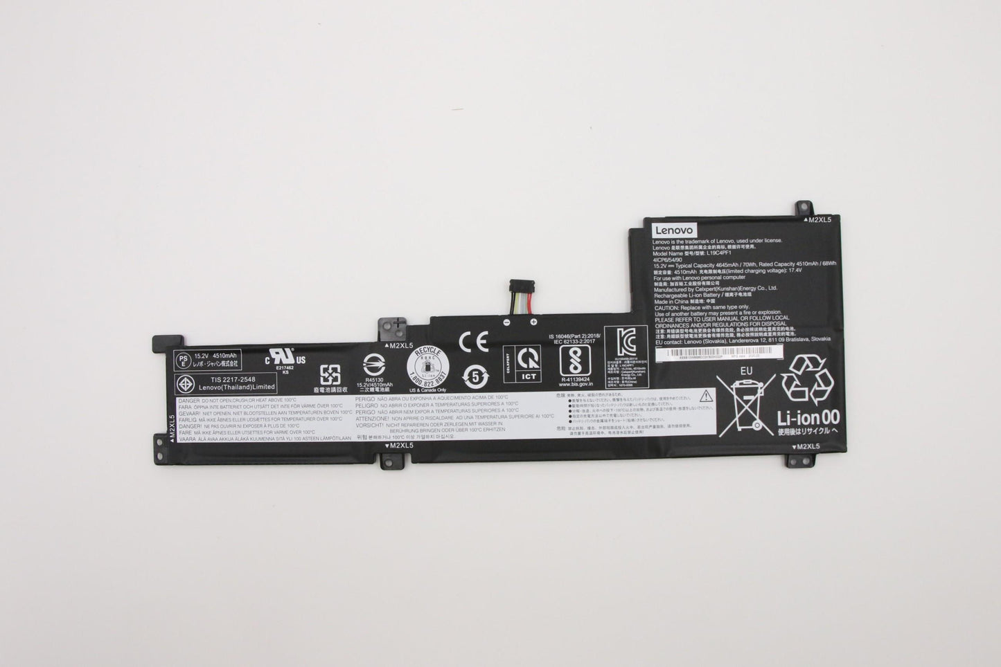 Lenovo (5B10W86950) 70Wh Internal Battery, 15.2V Design