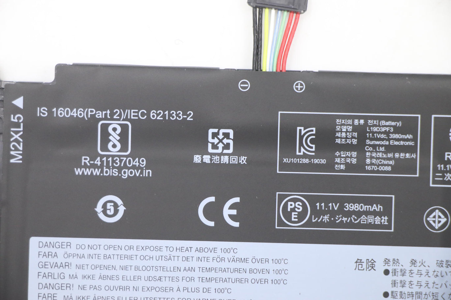Lenovo Sd/C L19D3Pf3 11.1V45Wh3Cell - 5B10W86955