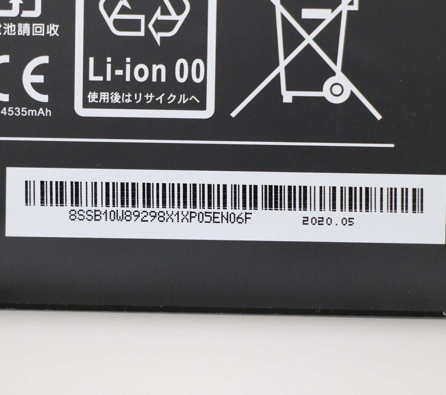 Lenovo (5B10W89290) 3-Cell Battery, 11.25V, 52.5Wh