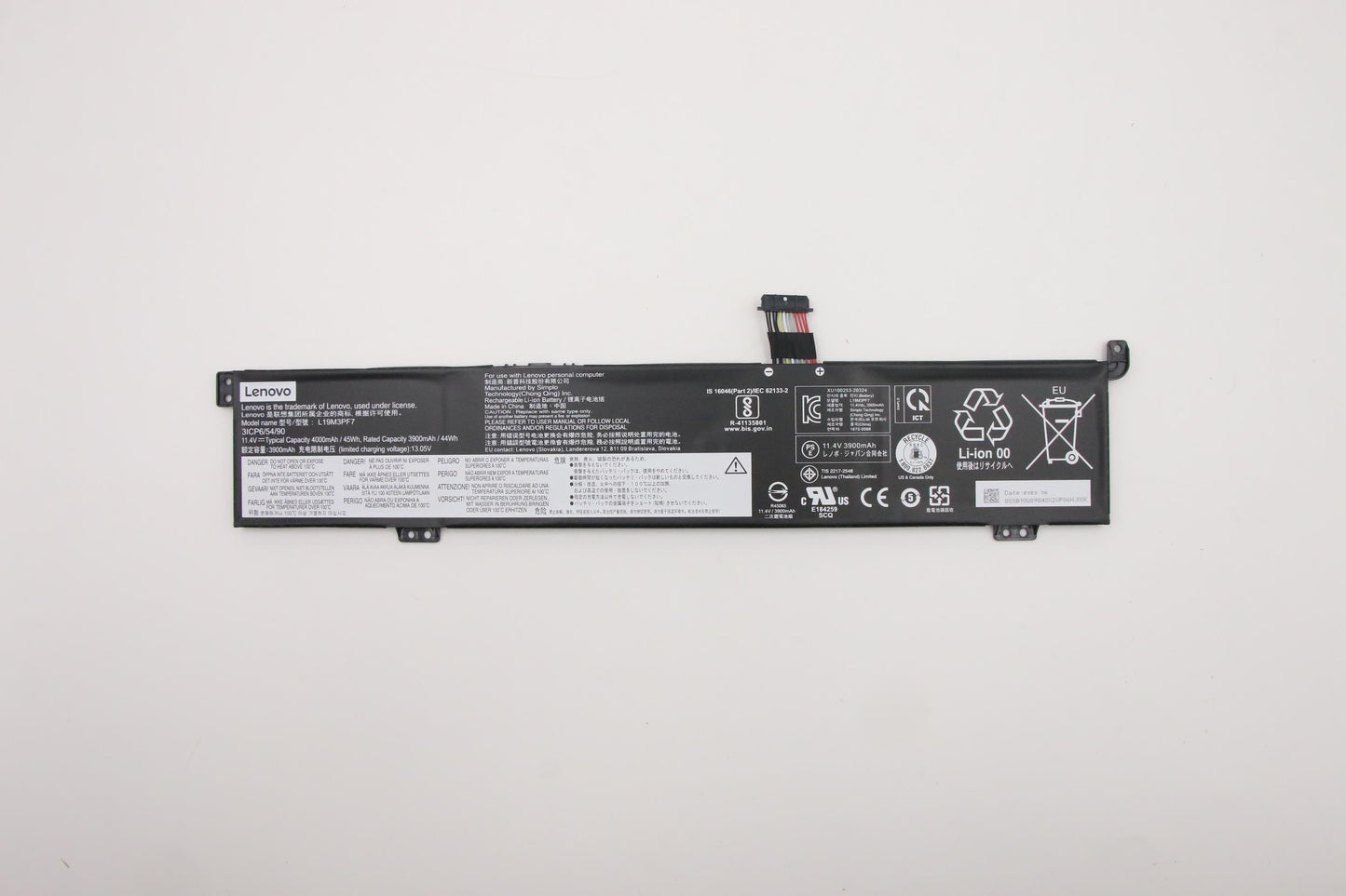 Lenovo (5B10W89843) Battery, 11.4V, 45Wh, 3-cell