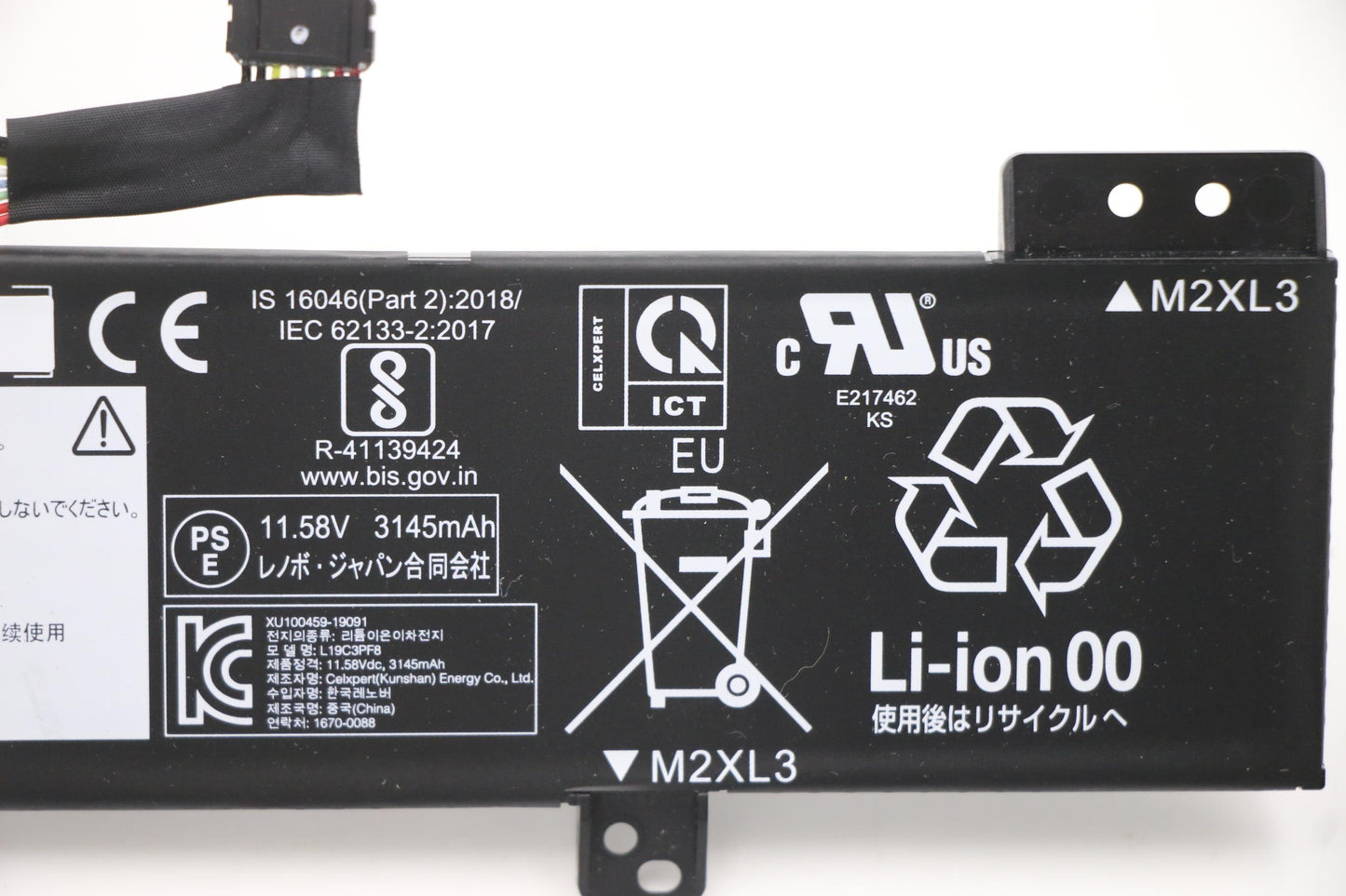 Lenovo Battery Cp/C L19C3Pf8 11.58V37 - 5B10X02593