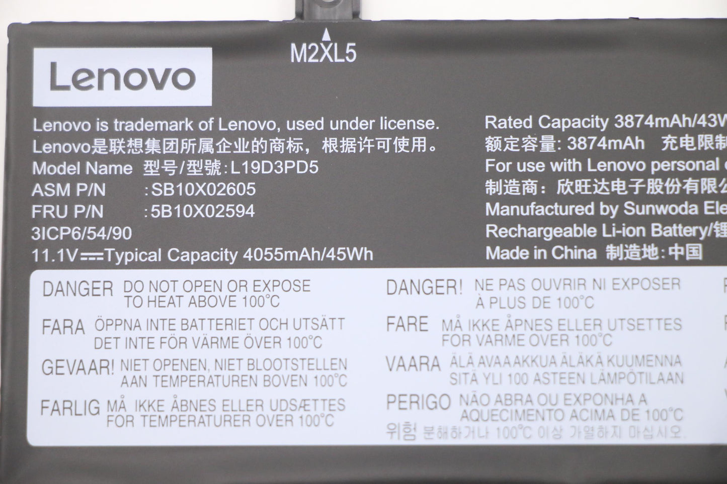 Lenovo (5B10X02594) 3-Cell Battery, 11.1V, 45Wh