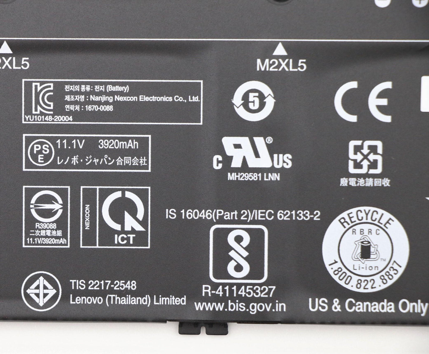 Lenovo (5B10X02603) Internal Battery, 11.1V, 45 Wh, 3-cell