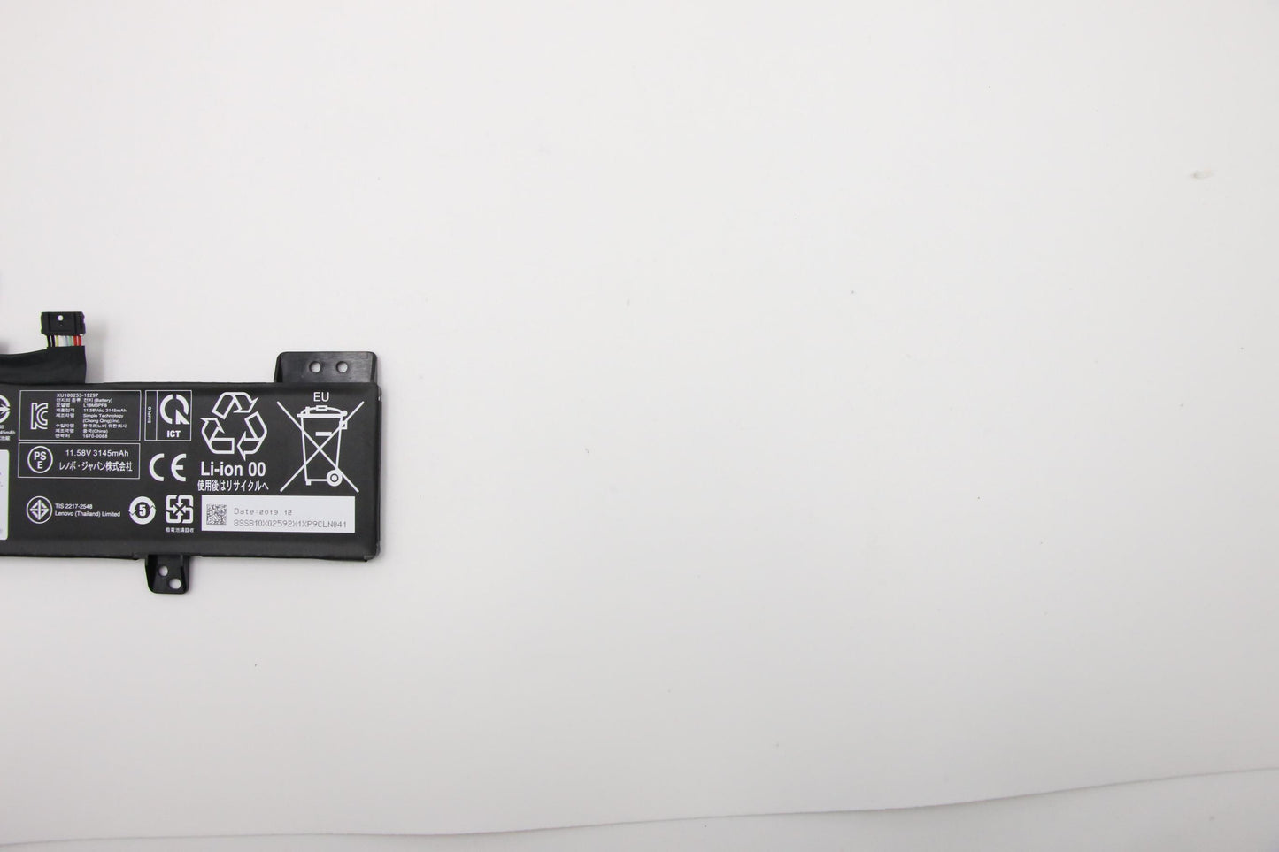 Lenovo Sp/A L19M3Pf8 11.58V37.5Wh3Cel - 5B10X02604