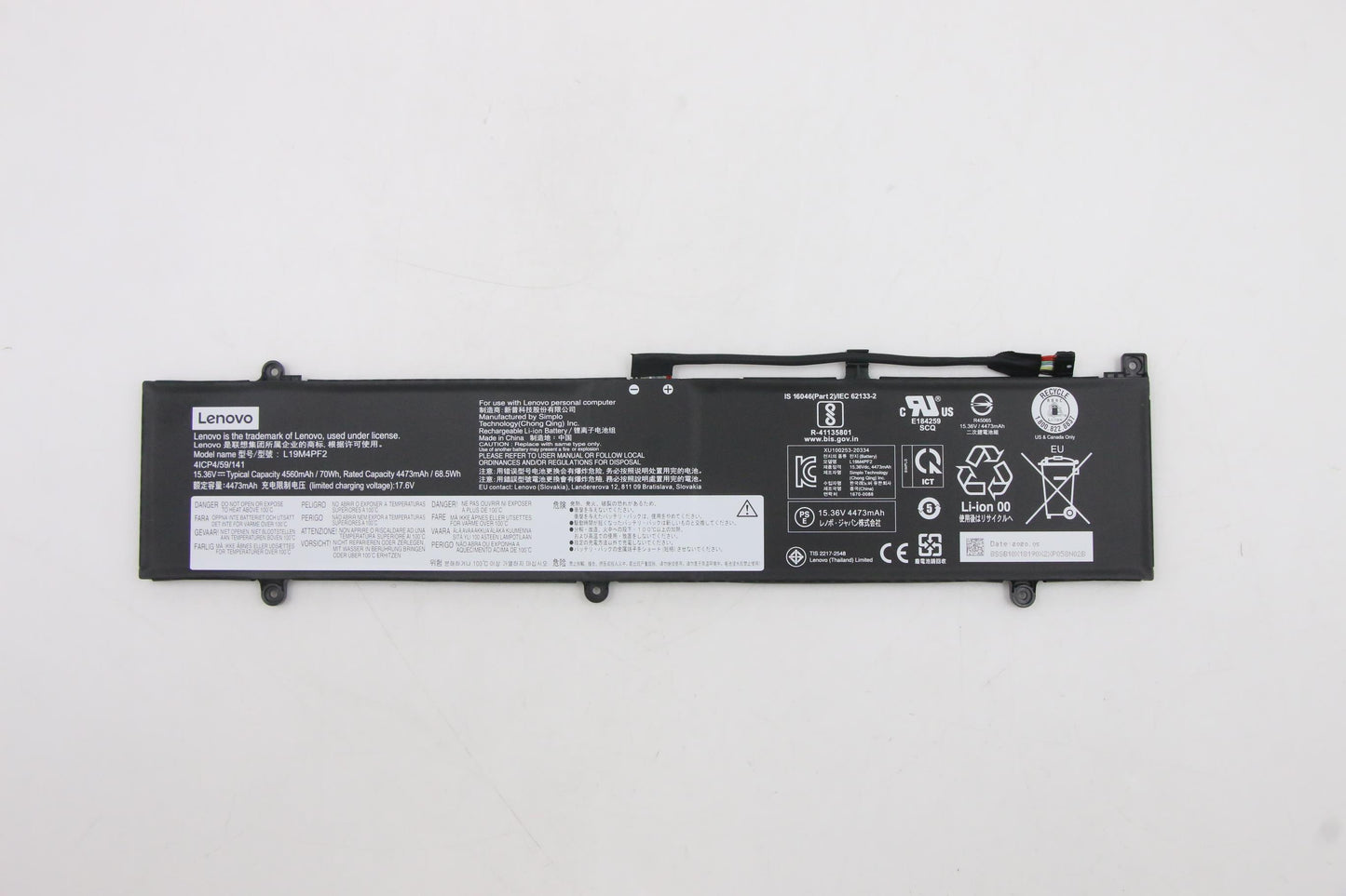 Lenovo (5B10X18187) Battery, 15.36V, 70Wh, 4-cell, Internal