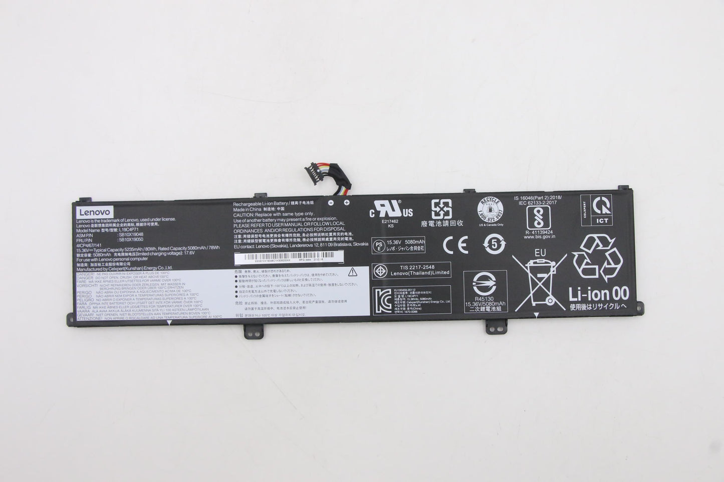 Lenovo (5B10X19050) - Battery, 15.36V, 80Wh, 4-Cell