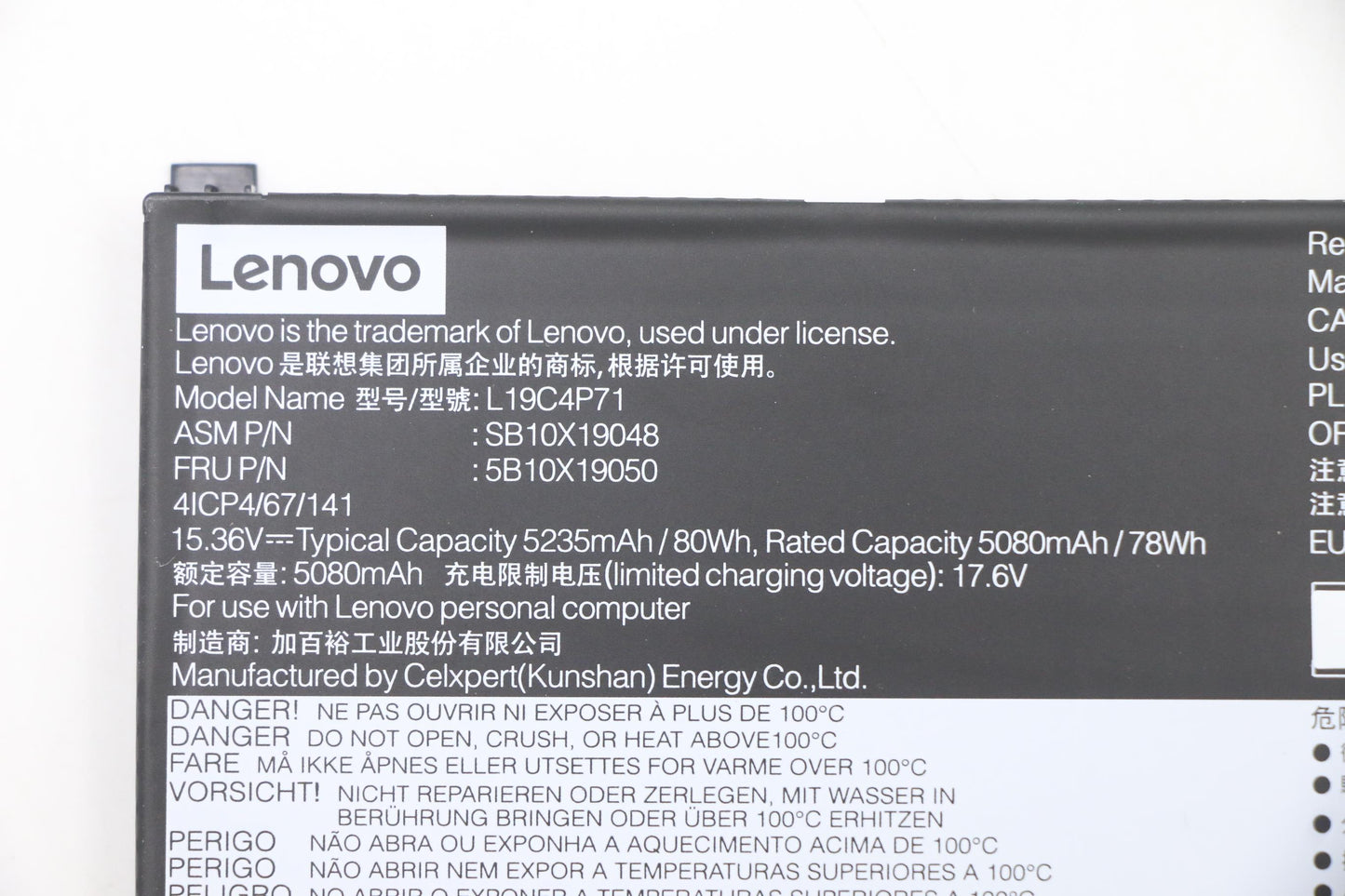 Lenovo (5B10X19050) - Battery, 15.36V, 80Wh, 4-Cell