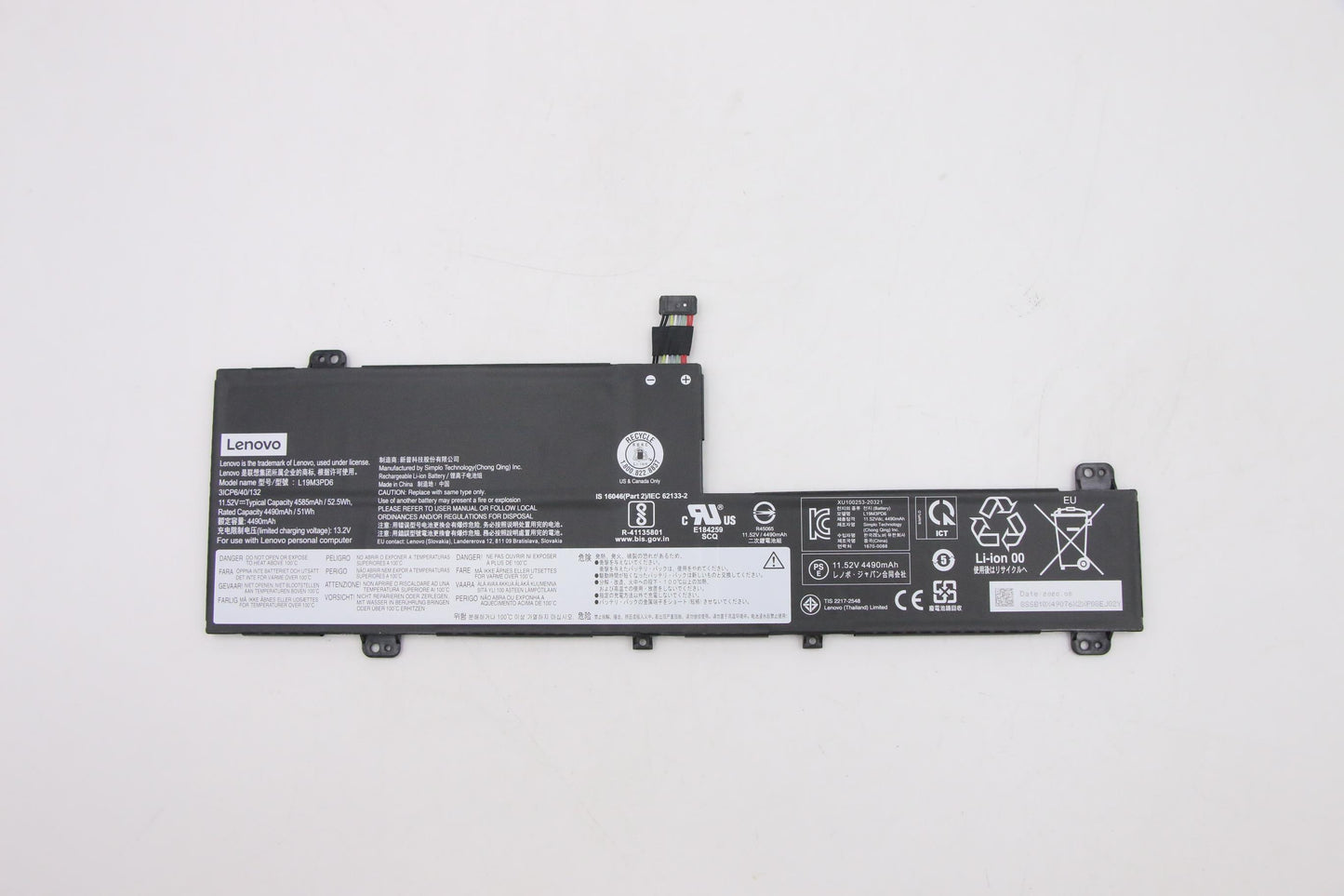 Lenovo (5B10X49072) 3-Cell 52.5Wh Battery, 11.52V