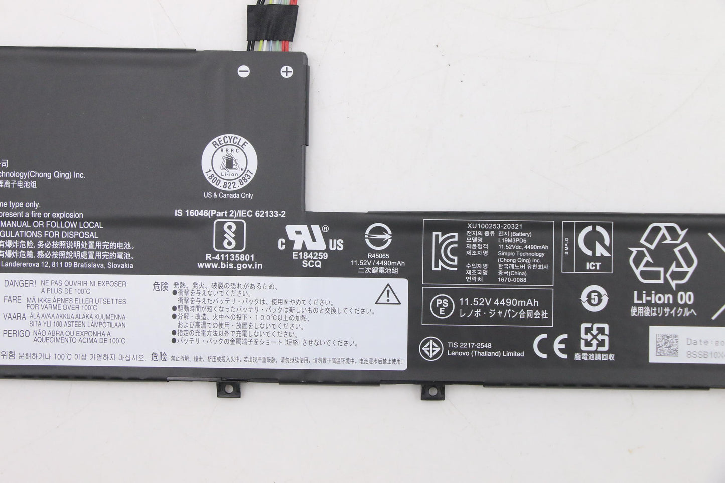 Lenovo (5B10X49072) 3-Cell 52.5Wh Battery, 11.52V