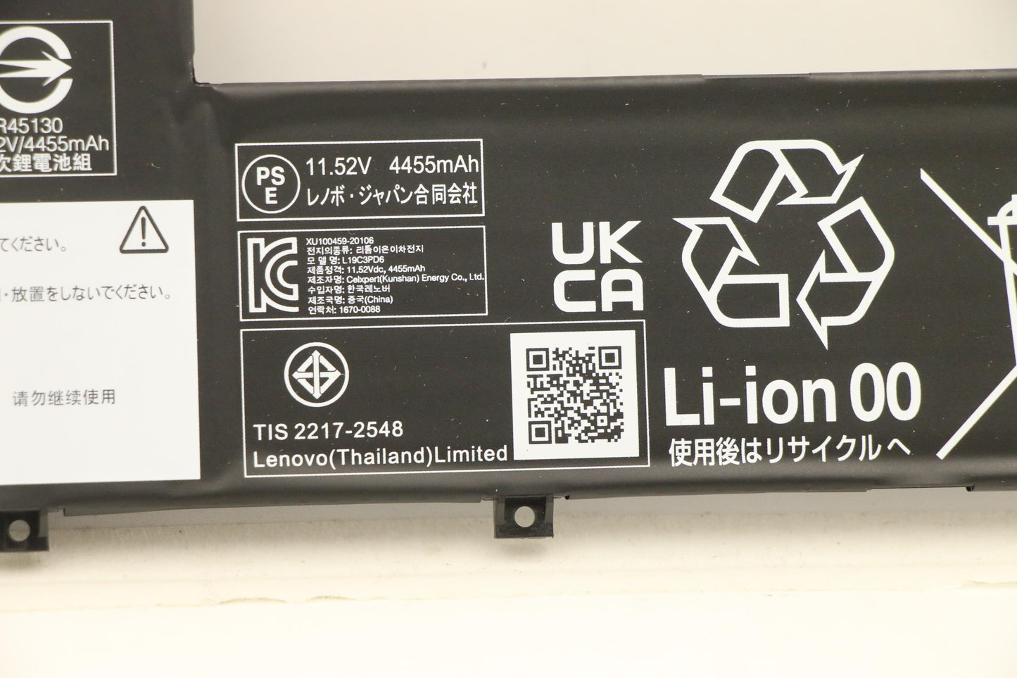 Lenovo Cp/B L19C3Pd6 11.52V52.5Wh3Cel - 5B10X49073