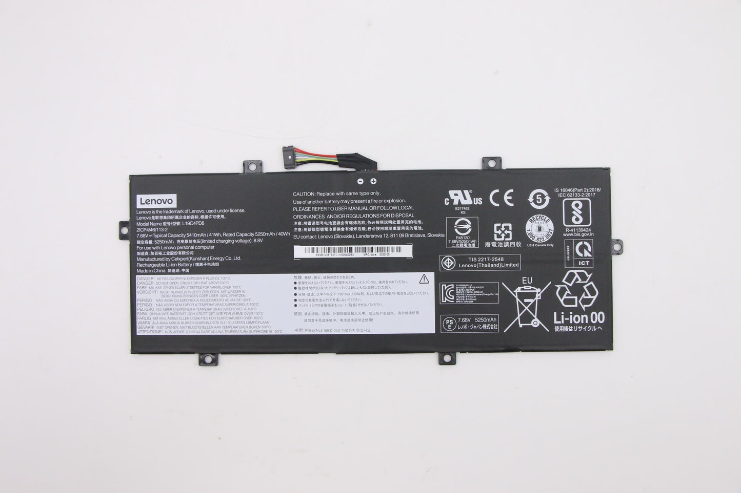 Lenovo Cp/C L19C4Pd8 7.68V41Wh4Cell - 5B10X87836