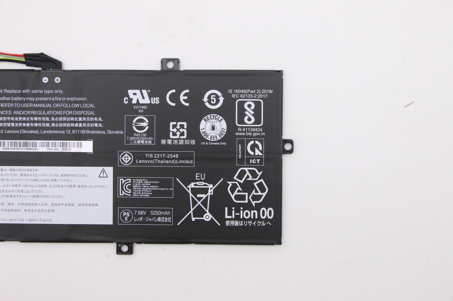 Lenovo Cp/C L19C4Pd8 7.68V41Wh4Cell - 5B10X87836
