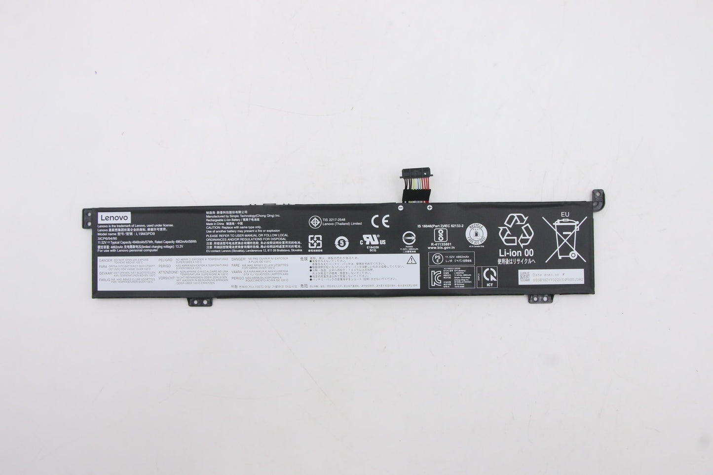 Lenovo (5B10Z19320) Battery, 11.52V, 57Wh, 3-cell