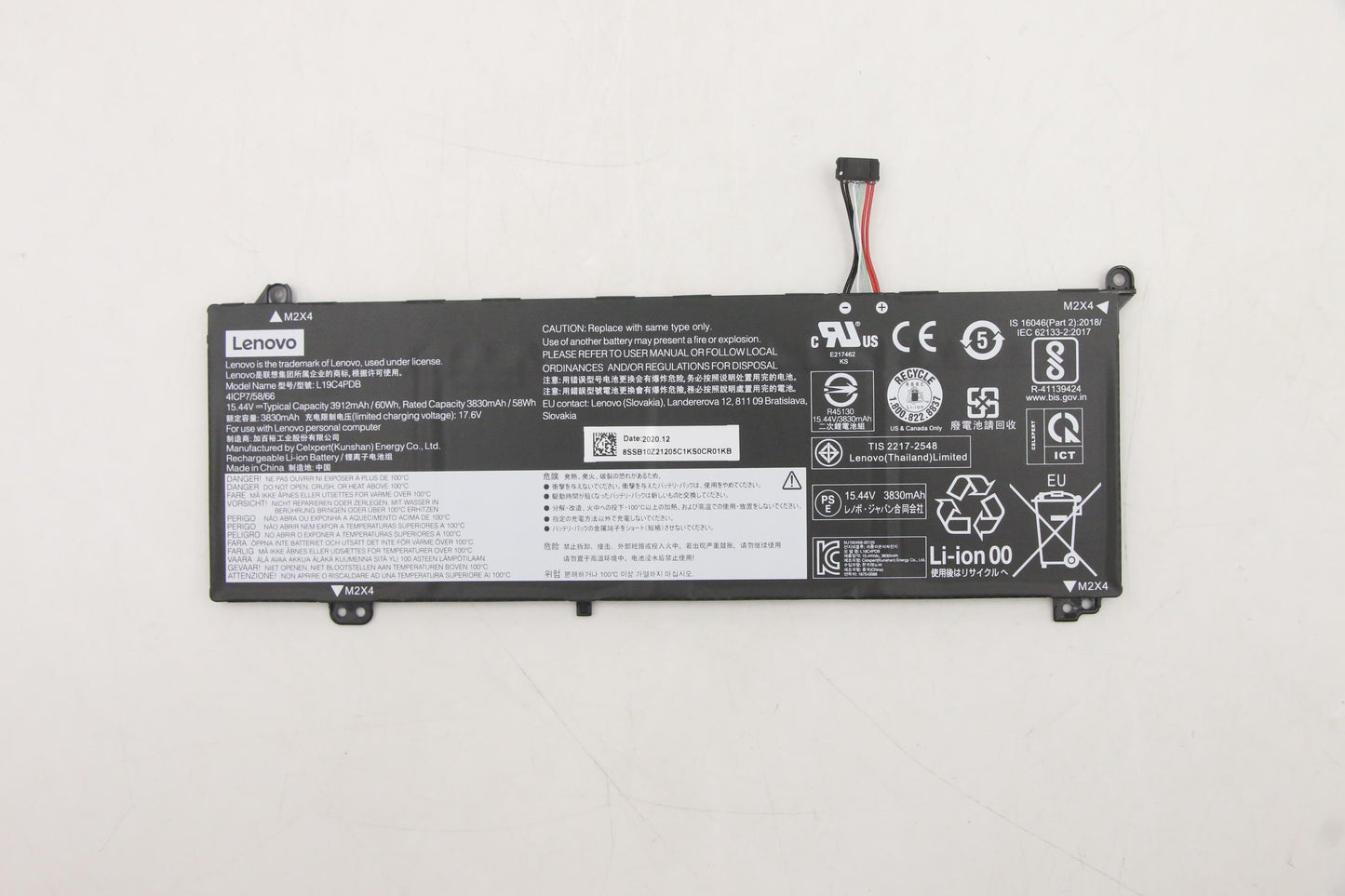 Lenovo (5B10Z21209) Battery, 15.44V, 60Wh, 4-Cell, Rechargeable