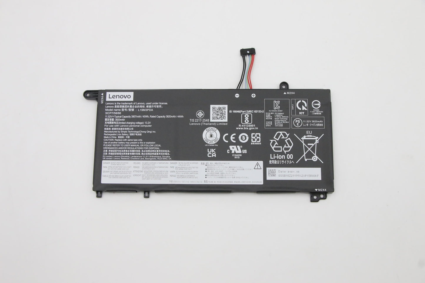 Lenovo (5B10Z21210) Battery, 11.52V, 45 Wh, 3-cell