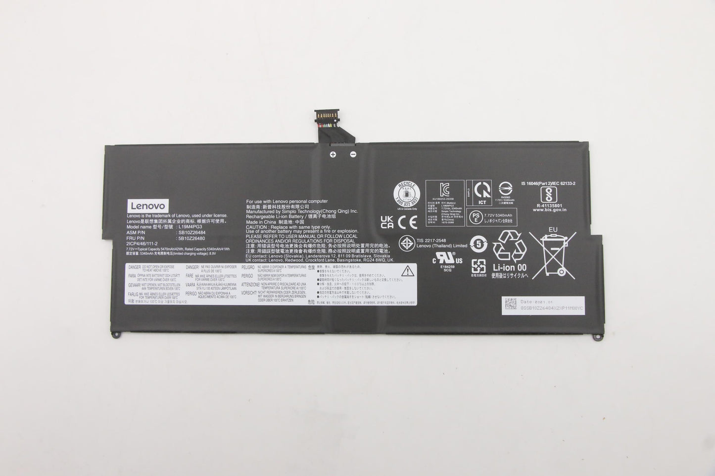 Lenovo (5B10Z26480) 4-Cell Battery, 7.72V, 42Wh