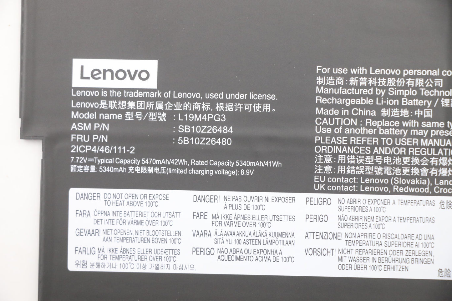 Lenovo (5B10Z26480) 4-Cell Battery, 7.72V, 42Wh