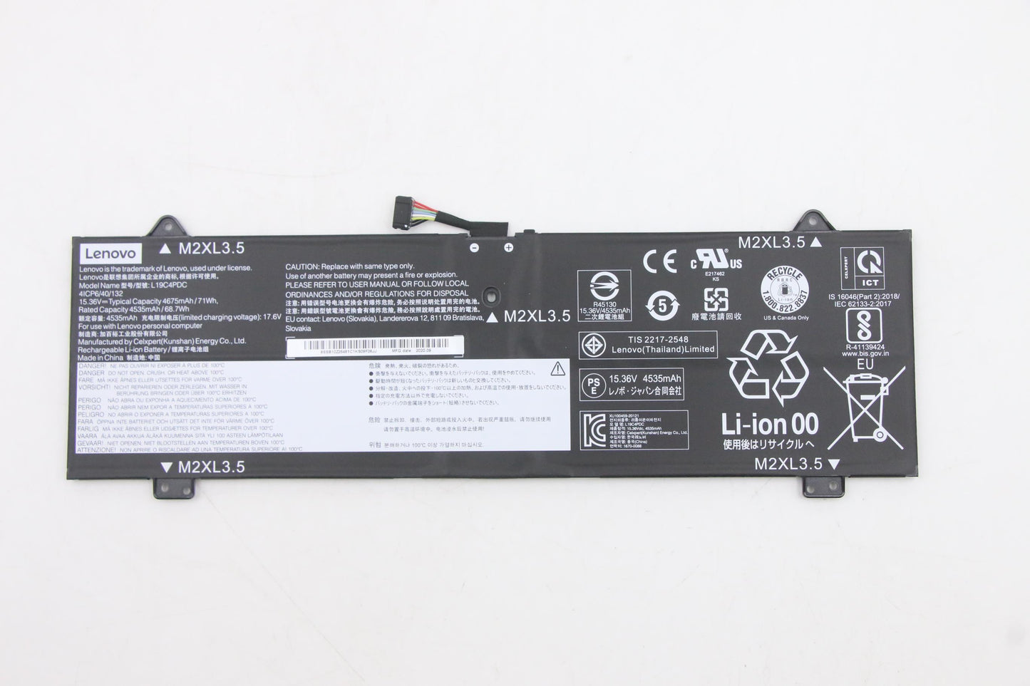 Lenovo (5B10Z26482) Internal Battery, 4-Cell, 71Wh, 15.36V