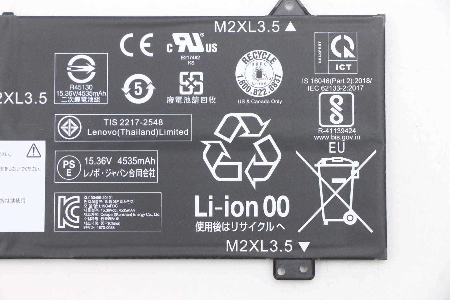 Lenovo (5B10Z26482) Internal Battery, 4-Cell, 71Wh, 15.36V