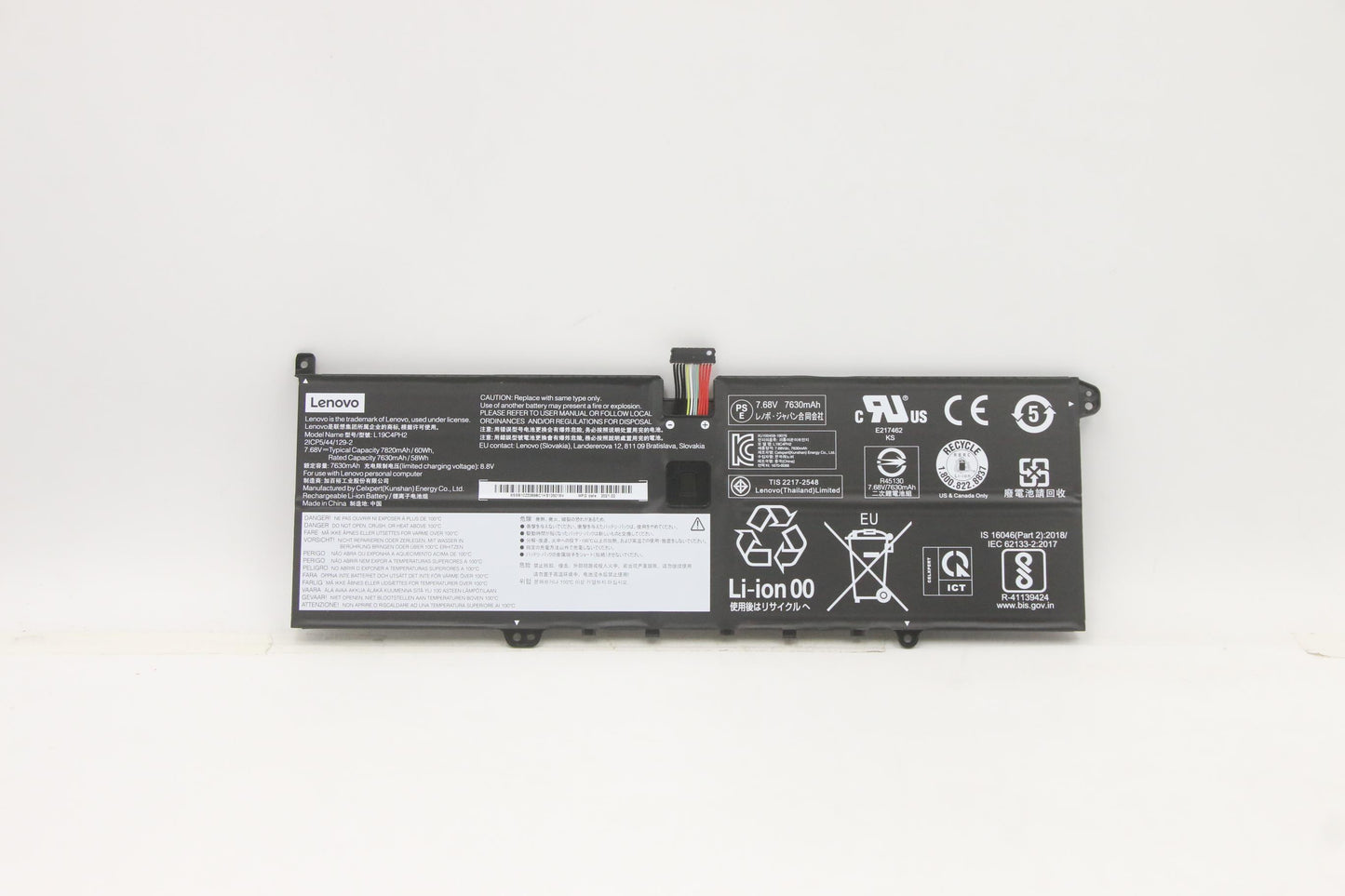 Lenovo (5B10Z33895) Internal Battery, 7.68V, 60 Wh, 4-cell