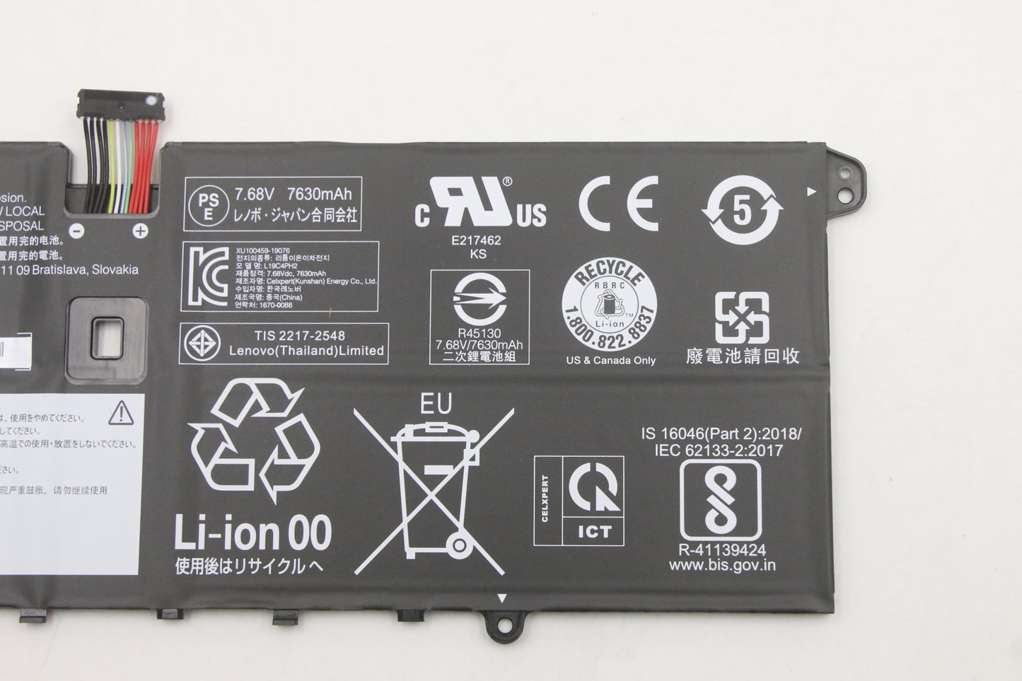 Lenovo (5B10Z33895) Internal Battery, 7.68V, 60 Wh, 4-cell